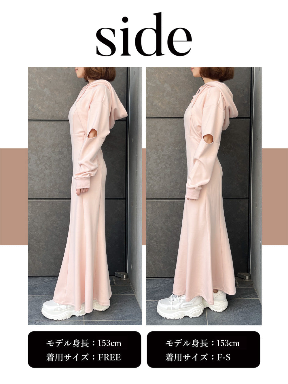 レイヤードカットロングワンピース